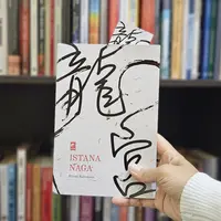 Buku Istana Naga./Copyright Endah