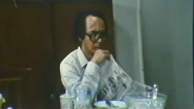 Ikranagara (Foto: YouTube)