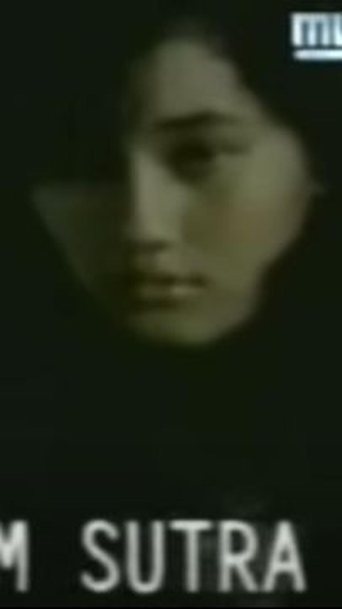 12. Mama Aku Ingin Pulang<br>
