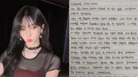 Karina aespa minta maaf ke penggemar atas hubungannya dengan Lee Jae Wook menggunakan tulisan tangan. (Dok: Instagram @katarinabluu&nbsp;https://www.instagram.com/p/C3uWYAeyFT_/?igsh=MWlyZnJycDVwcjRiNQ==)