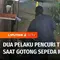 Pencurian sepeda motor terjadi di kawasan perumahan Kabupaten Banyuasin, Sumatra Selatan. Dalam rekaman CCTV, para pelaku melancarkan aksinya dengan membobol pagar dan menggotong motor curiannya.