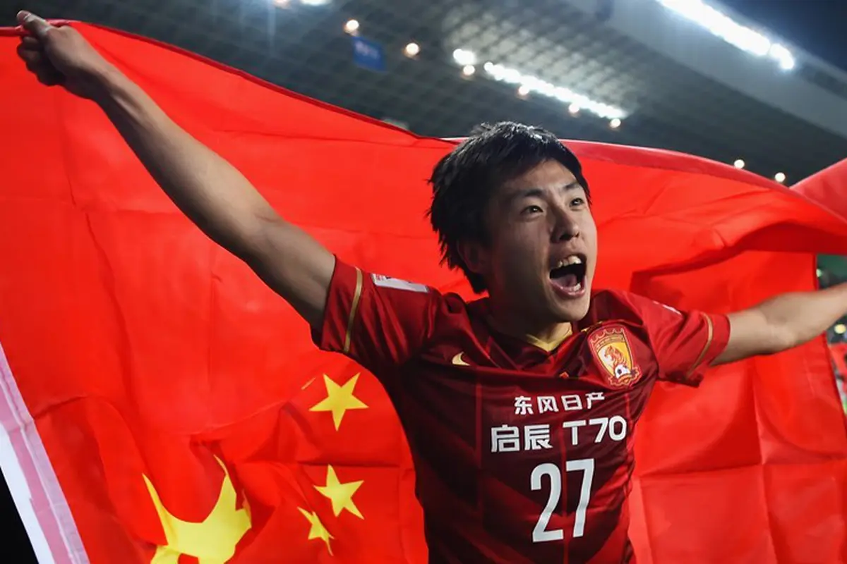 Guangzhou Evergrande vs Club America