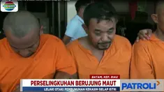 Untuk menghilangkan jejak, jasad korban kemudian dibuang ke dalam semak belukar dalam keadaan terikat.
