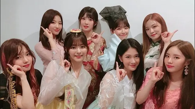 Fromis_9