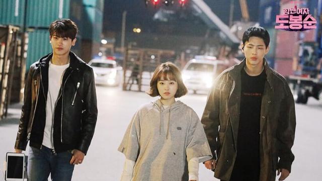 Strong Woman Do Bong Soon (2017)