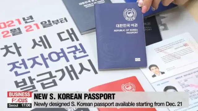 Mengenal Desain Paspor Baru Korea Selatan yang Kini Bersampul Biru
