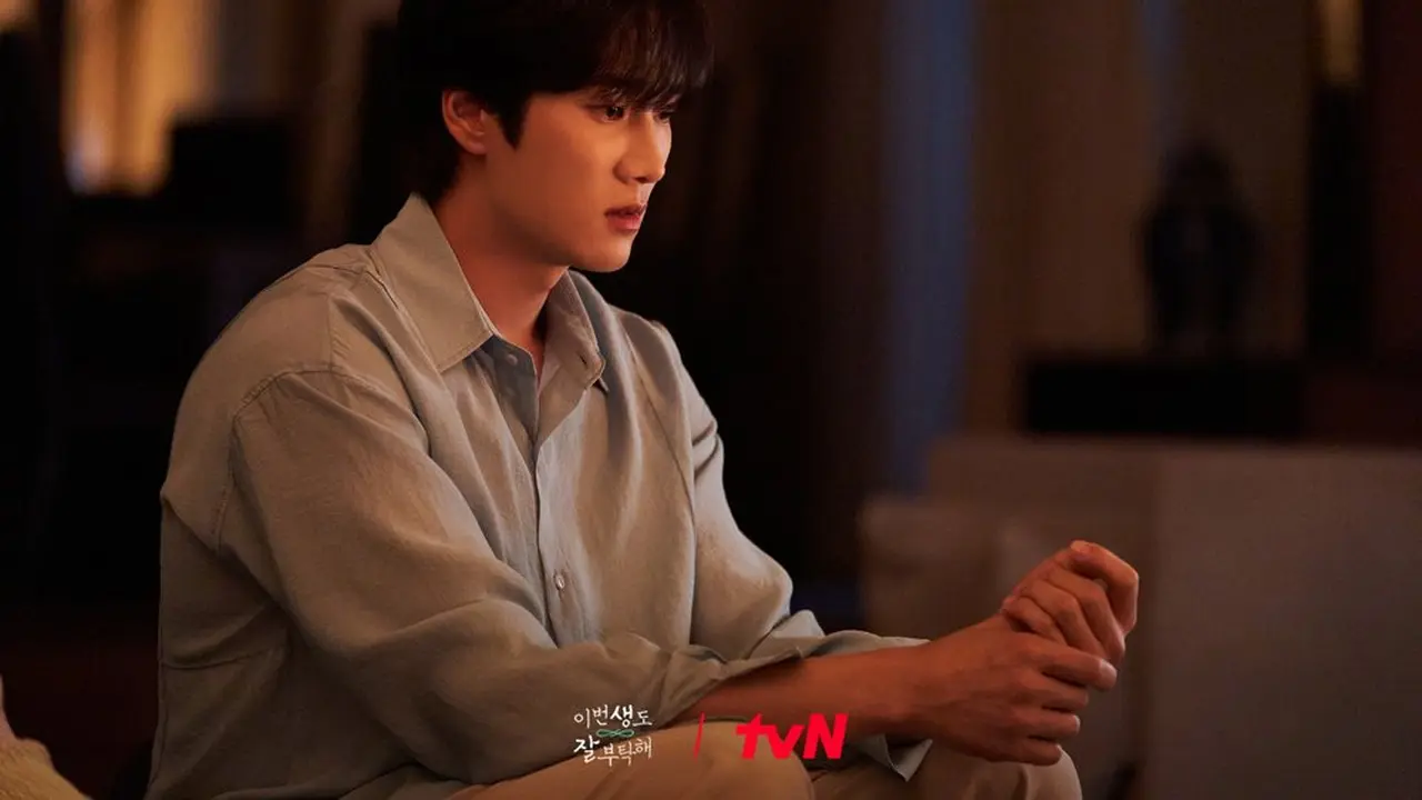 Still cut Ahn Bo Hyun di See You In My 19th Life