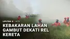 Upaya pemadaman api yang membakar lahan gambut di Kabupaten Ogan Ilir, Sumatra Selatan, masih berlangsung hingga Minggu petang. Lahan yang terbakar kini mendekati jalur rel kereta api Palembang-Prabumulih.