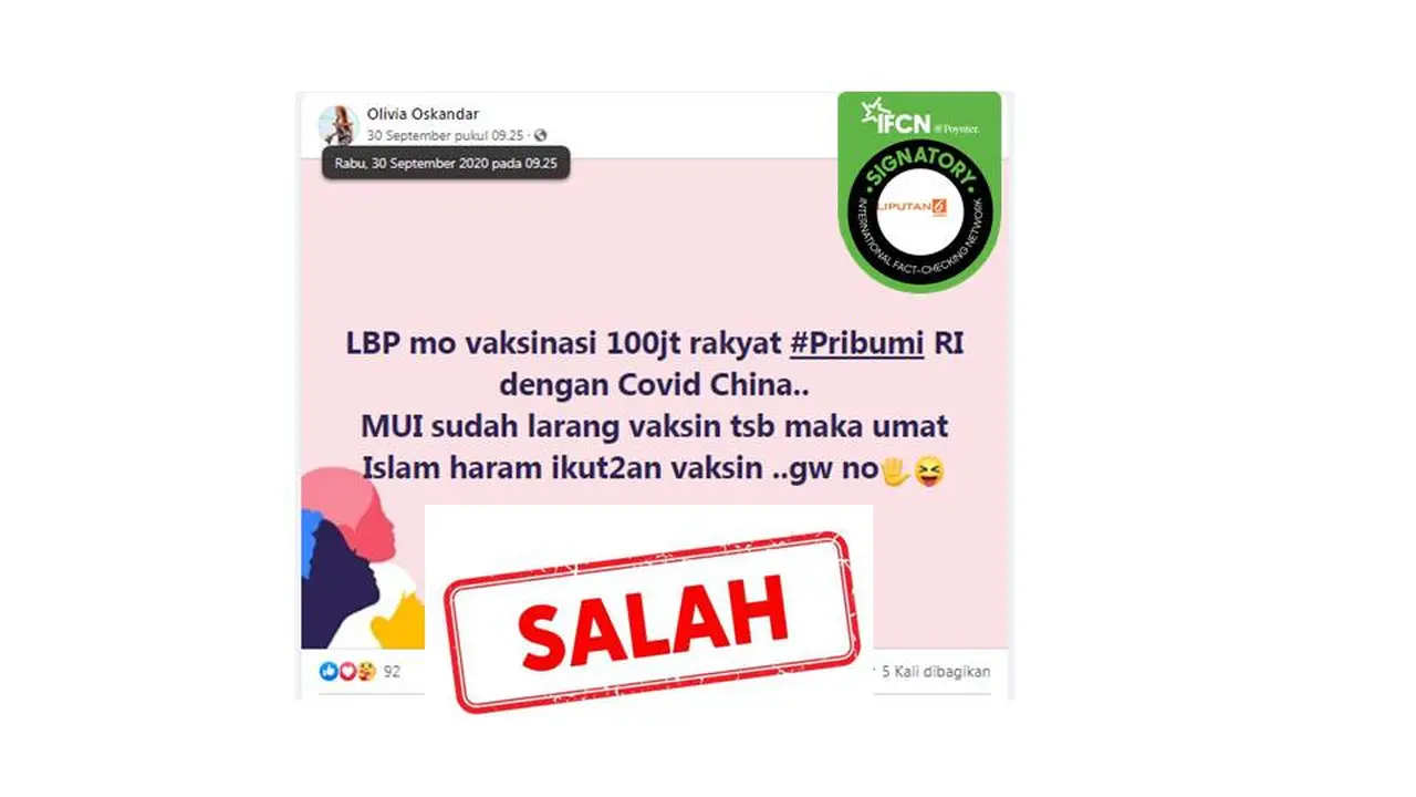 Cek Fakta MUI larang vaksin Covid-19 dari China