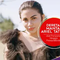 Deretan Mantan Ariel Tatum, dari Penyanyi hingga Pesepakbola. (Foto: Instagram/arieltatum, Desain: Nurman Abdul Hakim/Bintang.com)