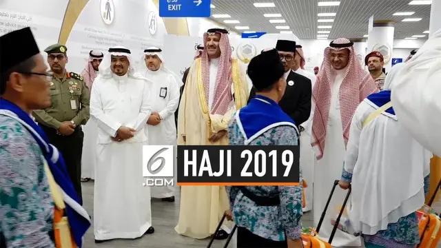 Putra Raja Salman, Prince Faishol Bin Salman Bin Abdulaziz As Saud menyambut langsung jamaah haji Indonesia yang tiba di terminal fast track Bandara Prince Mohammad Bin Abdulaziz Madinah
