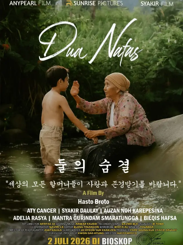 Film Dua Nafas