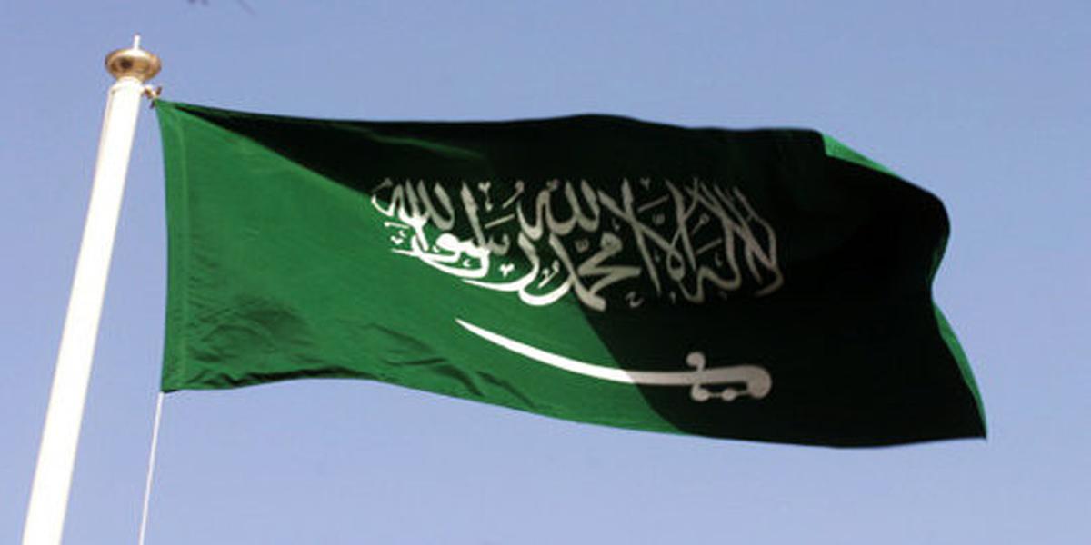 Hancurnya ekonomi Arab Saudi