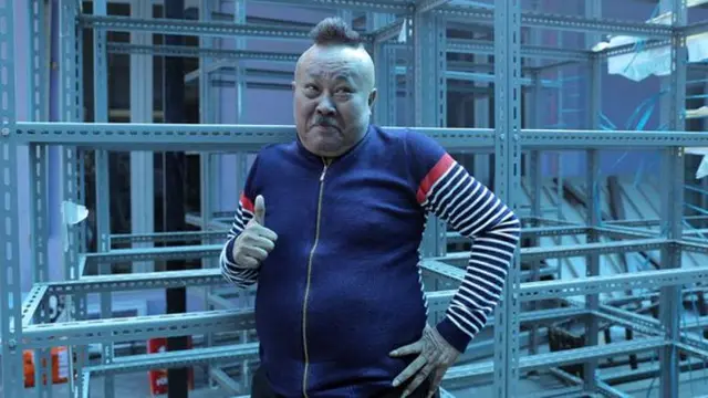 [Bintang] Gogon Srimulat