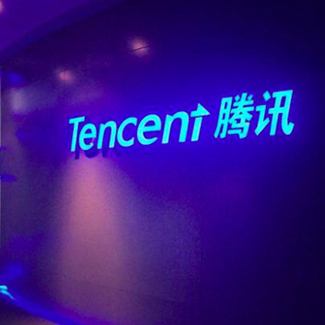 Tencent Buka Studio Baru Di As Untuk Bikin Gim Ps5 Dan Xbox Series