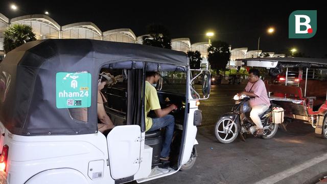 TukTuk Kamboja