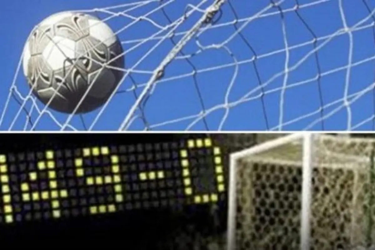 Skor Pertandingan Terbesar