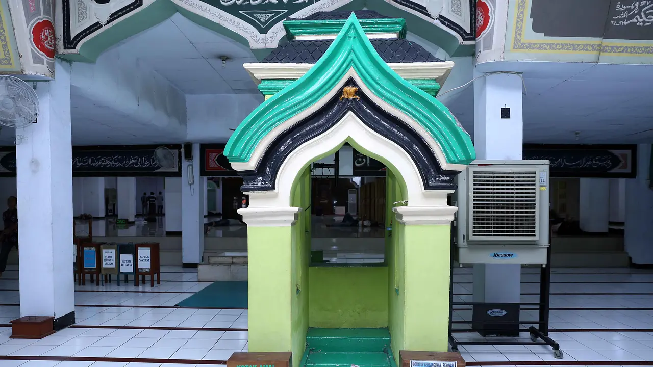Masjid Nurul Abror
