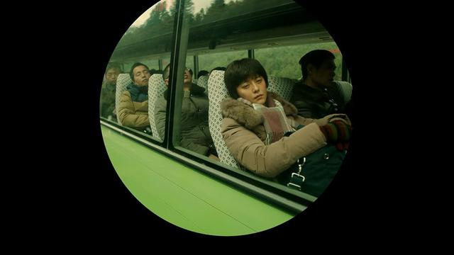 I Am Not Madame Bovary (2016)