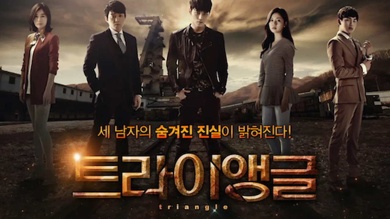 Drama Jaejoong JYJ Terus Merosot