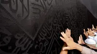 Tak Ingin Mendapat Fitnah, Baca Doa Ini