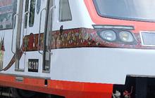 Tiket Kereta Api untuk Mudik Lebaran 2024 Sudah Dijual, Perhatikan Kode Huruf pada Tiket Untuk Pertimbangan Harga