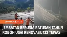 Sekitar 100 warga tewas, akibat serangan badai yang menerjang Filipina. Belasan korban dinyatakan hilang, usai para penduduk desa salah arah saat menyelamatkan diri dan justru disapu banjir yang disertai lumpur.