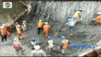 Rabu dini hari, 18 April 2018, Tim SAR berhasil mengeluarkan jenazah korban atas nama Sugeng Pranoto asal Blitar, Jawa Timur.