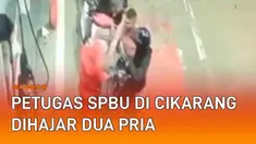 Insiden pemukulan terekam CCTV di SPBU Pasirsari Cikarang Selatan (28/4/2022). Berawal dari dua pria berboncengan dengan motor hendak mengisi BBM. Dua pria itu berhenti di anjungan yang kosong tanpa adanya petugas.