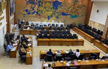 Setuju RUU Kementerian Negara jadi Inisiatif DPR, Ini Catatan yang Diberikan Fraksi PDIP