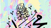 Ilustrasi maulid Nabi Muhammad saw. (Gambar oleh Mohammad Sheyriyar Shah dari Pixabay)