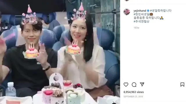 Son Ye Jin dan Hyun Bin (dok. Instagram/yejinhand)
