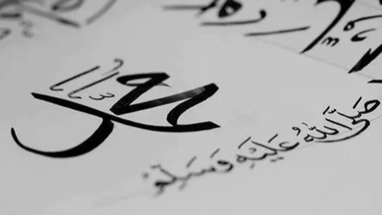 Siapa Ibu Nabi Muhammad SAW? Mengenal Sejarah Masa Kecil Rasulullah SAW
