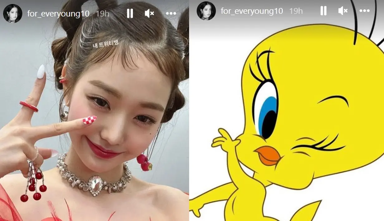 Jang Wonyoung IVE. (Foto: Instagram/ for_everyoung10)