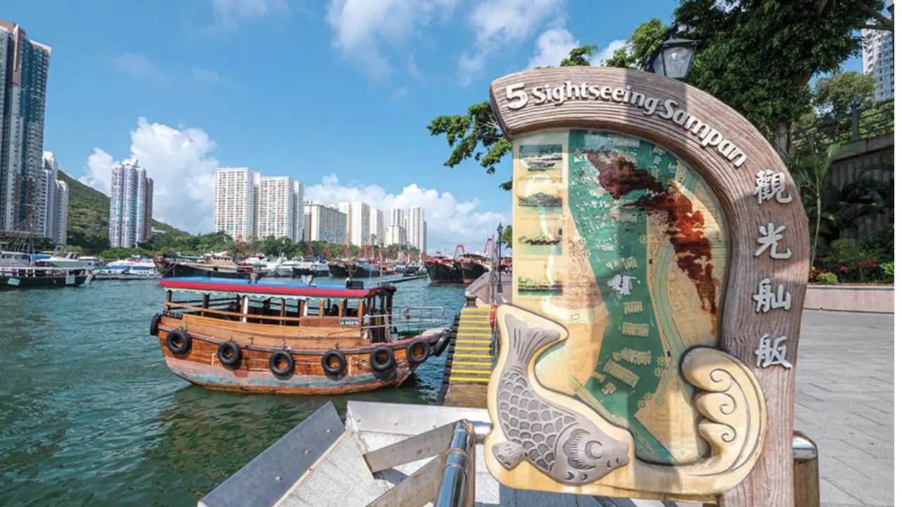 Aberdeen 1773 Hong Kong