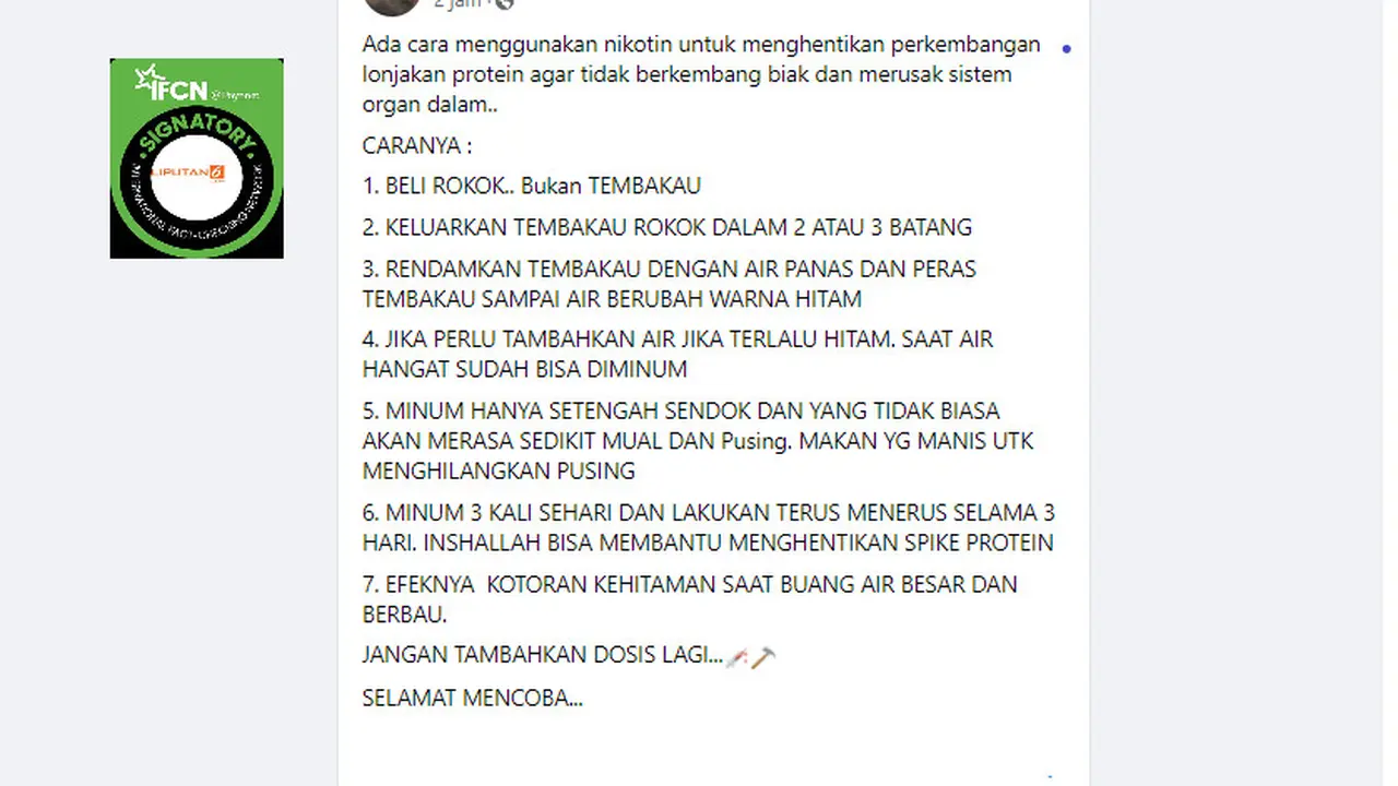 Tangkapan layar klaim cara hentikan lonjakan spike protein akibat vaksin dengan rokok