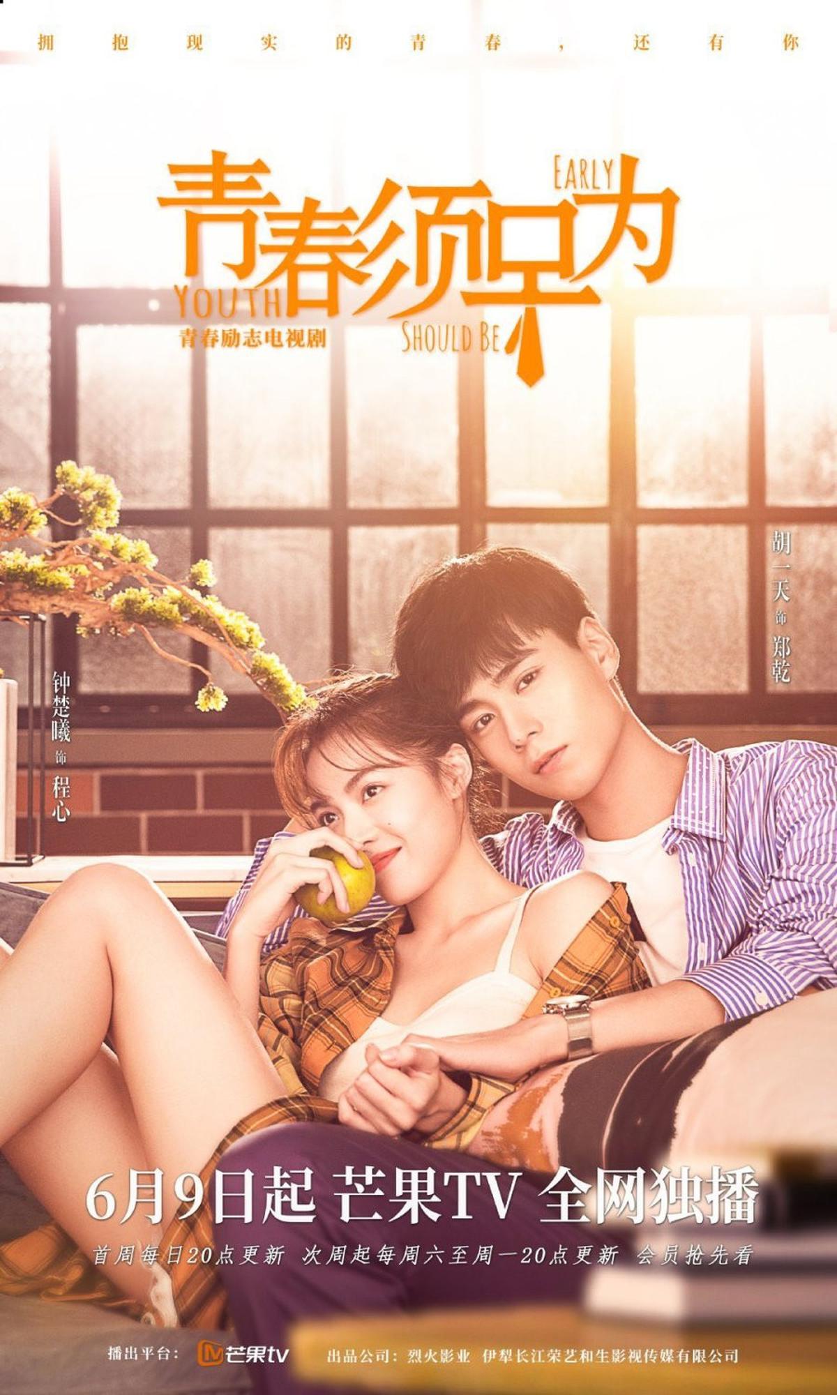 10 Rekomendasi Drama China Terbaik Hingga Bulan April 2025, Beragam Genre dari Romance hingga Thriller