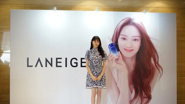 Produk Perawatan Kulit Andalan Lee Sung Kyung untuk Dapatkan Glass Skin
