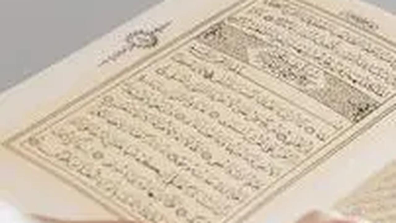 Dalil Naqli adalah Dalil yang Berdasarkan Ayat Alquran, Begini Contohnya