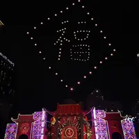 Central Park dan Neo Soho gelar perayaan Tahun Baru Imlek yang meriah (Central Park Neo Soho)