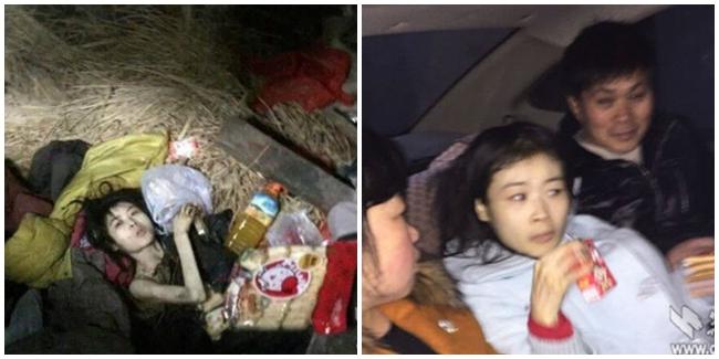 Foto: copyright english.sina.com