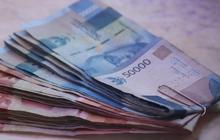 Ternyata Ini Alasan Huruf 'K' Jadi Singkatan untuk Menyebut Kata Ribu Dalam Mata Uang Rupiah