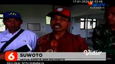 Bangunan proyek dengan kualitas buruk yang bersumber dari dana APBD kembali terjadi di Nganjuk. Gedung SDN yang baru dibangun 2018 kondisinya ambrol. Kerusakan parah terjadi pada plafon atap kelas dan tembok bangunan retak-retak.