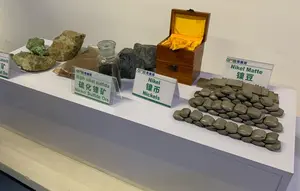 IMI Soroti Kesenjangan Potensi Cadangan Mineral dan Penerimaan Negara