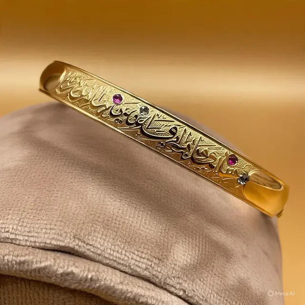 Tips Memilih Gelang Emas Islami 10 Gram, Sesuaikan dengan Karakter dan Budget