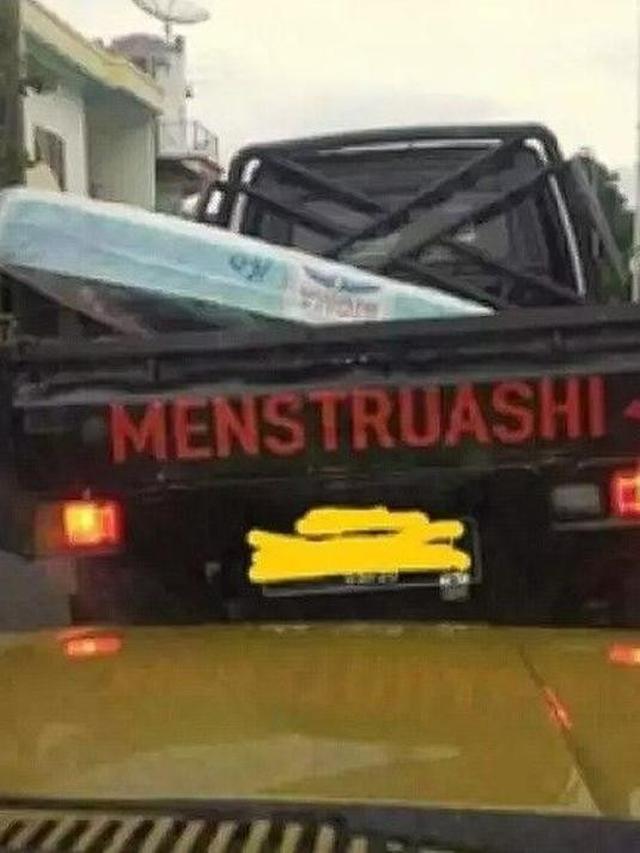 Nama plesetan Mitsubishi (Ist)