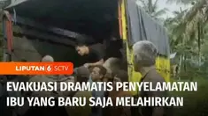 Melahirkan saja sudah merupakan perjuangan antara hidup dan mati. Namun apa jadinya bila usai melahirkan seorang ibu dan bayinya masih harus diangkut dengan tandu melewati jalan rusak, hingga menyeberangi sungai demi sampai ke Puskesmas terdekat.