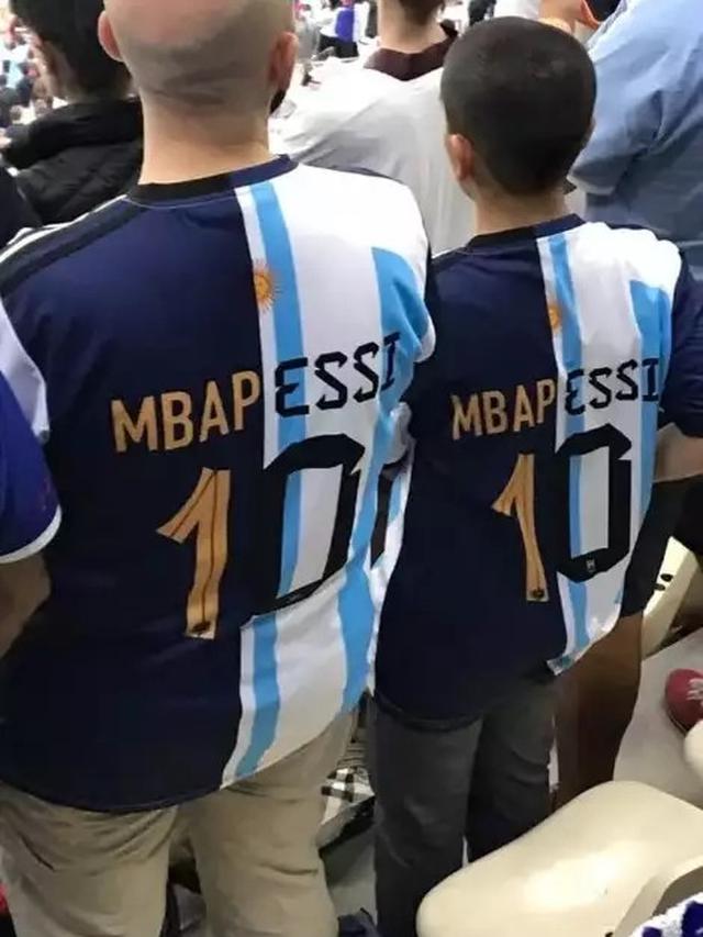 10 Nama Punggung Nyeleneh di Baju Jersey Ini Bikin Geleng Kepala