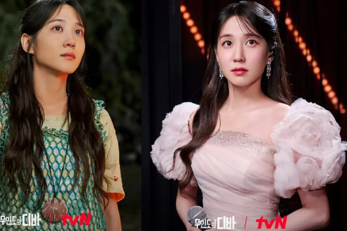 Park Eun Bin - Castaway Diva