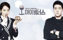 Debut drama So Ji Sub - Shin Min Ah Oh My Venus memuaskan